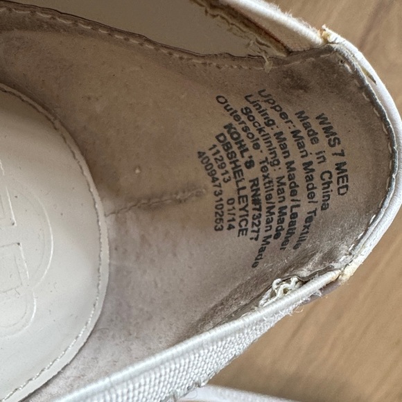 Diana Broussard Cream Flats with Gold Accents - Picture 6 of 6